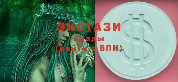 mix Вязьма